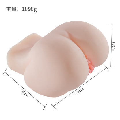 Compacte Realistische Vibrerende Masturbator met Pussy & Ass – 1,1 kg